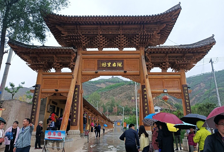 [魅力海东·团结花开]乐都卯寨:"党建 "加出一片新景象